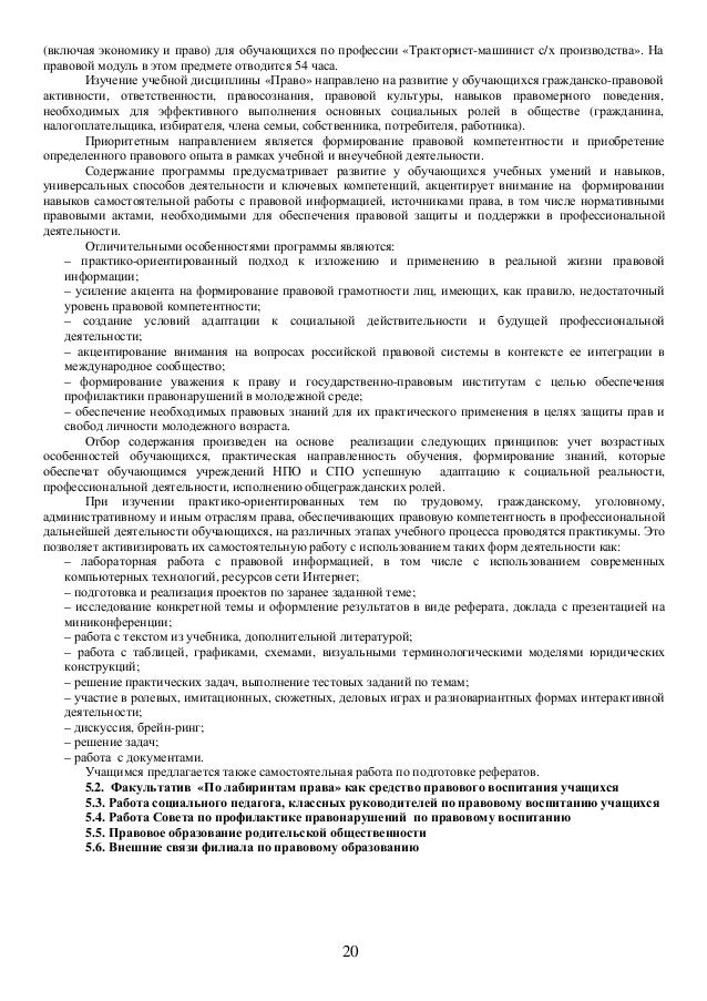 когда качаются фонарики ночные слушать феликс когда качаются фонарики ночные слушать феликс