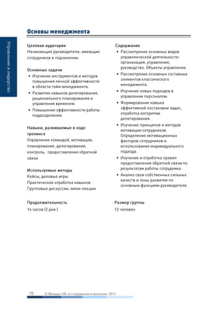 









 