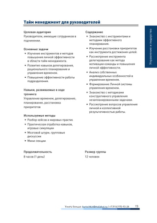 













 