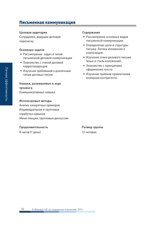 







 