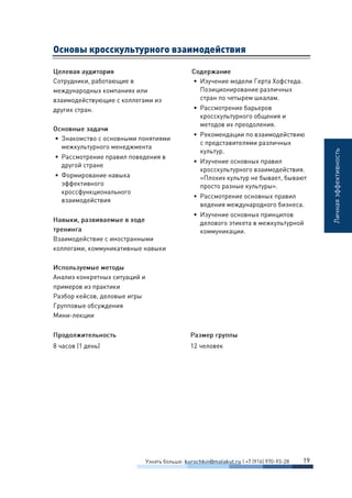 








 