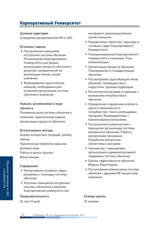 













 