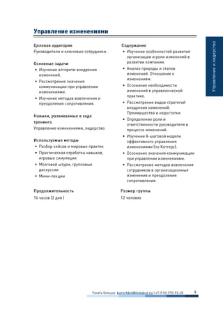 














 