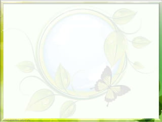 Грунт. Склад грунту. Досліди.