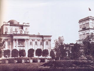 12
Гомель над Сожем. Рис. с натуры
польск. худож. Наполен Орда.
 