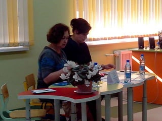 зеленый луч  итог награждение