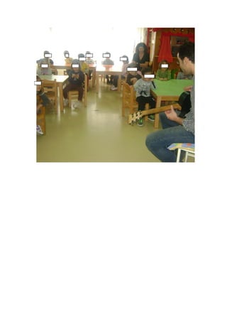 Παίζοντας με τους ήχους 