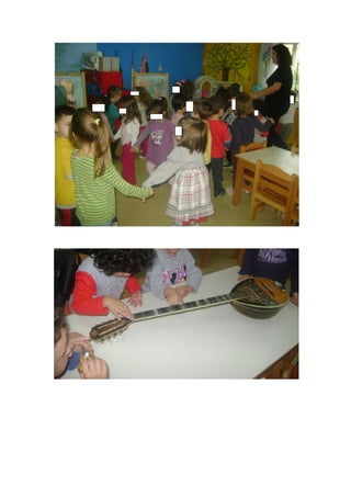 Παίζοντας με τους ήχους 