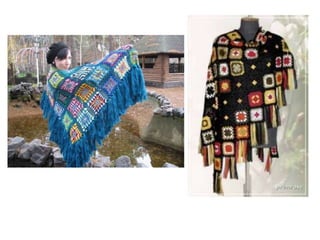 бабушкин квадрат