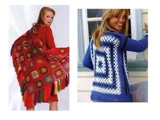 бабушкин квадрат