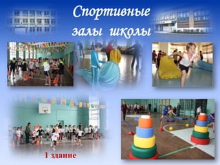 Казахстанская Премьер-лига