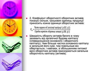 Чому святий миколай приносить подарунки