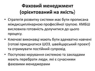 ѧӧڧ ާ֧ߧ֧էاާ֧ߧ
(??ߧӧѧߧڧ ߧ ?)
? ѧ֧? ٧ӧڧܧ ڧ֧ާ ާ? ҧ ڧѧߧ
?اէڧڧ?ߧѧߧ ֧?ۧߧ? ԧ. 
ӧڧݧӧڧݧ ԧӧ? էݧڧڧ է ԧ
֧.
? ݧ? ӧڧܧߧѧӧ? ާѧ ҧ ѧէ֧ܧӧѧߧ ߧѧӧ֧?
(ԧ? ?էߧѧڧ , ӧ֧ۧѧܧڧ ֧ܧ)
 ڧާӧѧ ?ۧߧڧ ?
? ӧ ܧ֧ӧѧߧߧ ڧ֧ާ  ٧ѧܧݧѧէѧާ
ާѧ ֧֧ҧѧ ݧէ, ? ? ѧߧڧާ
ѧӧڧާ ާ֧ߧ֧էا֧ѧާ
 