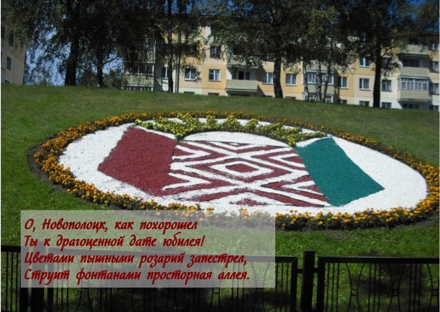 Запчасти ваз новополоцк