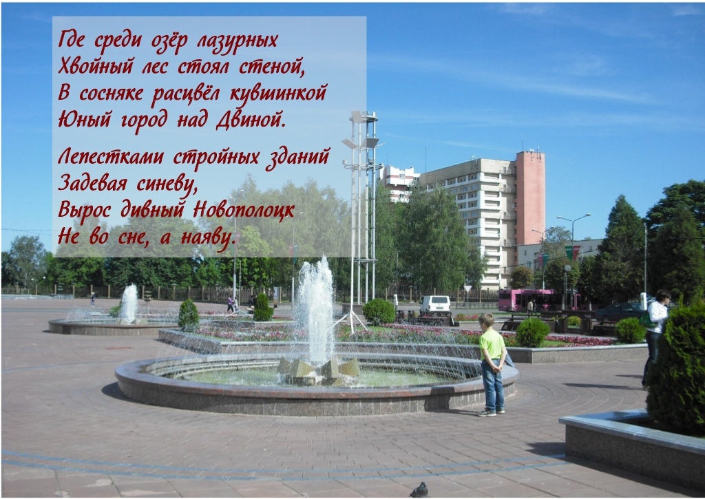 Запчасти ваз новополоцк