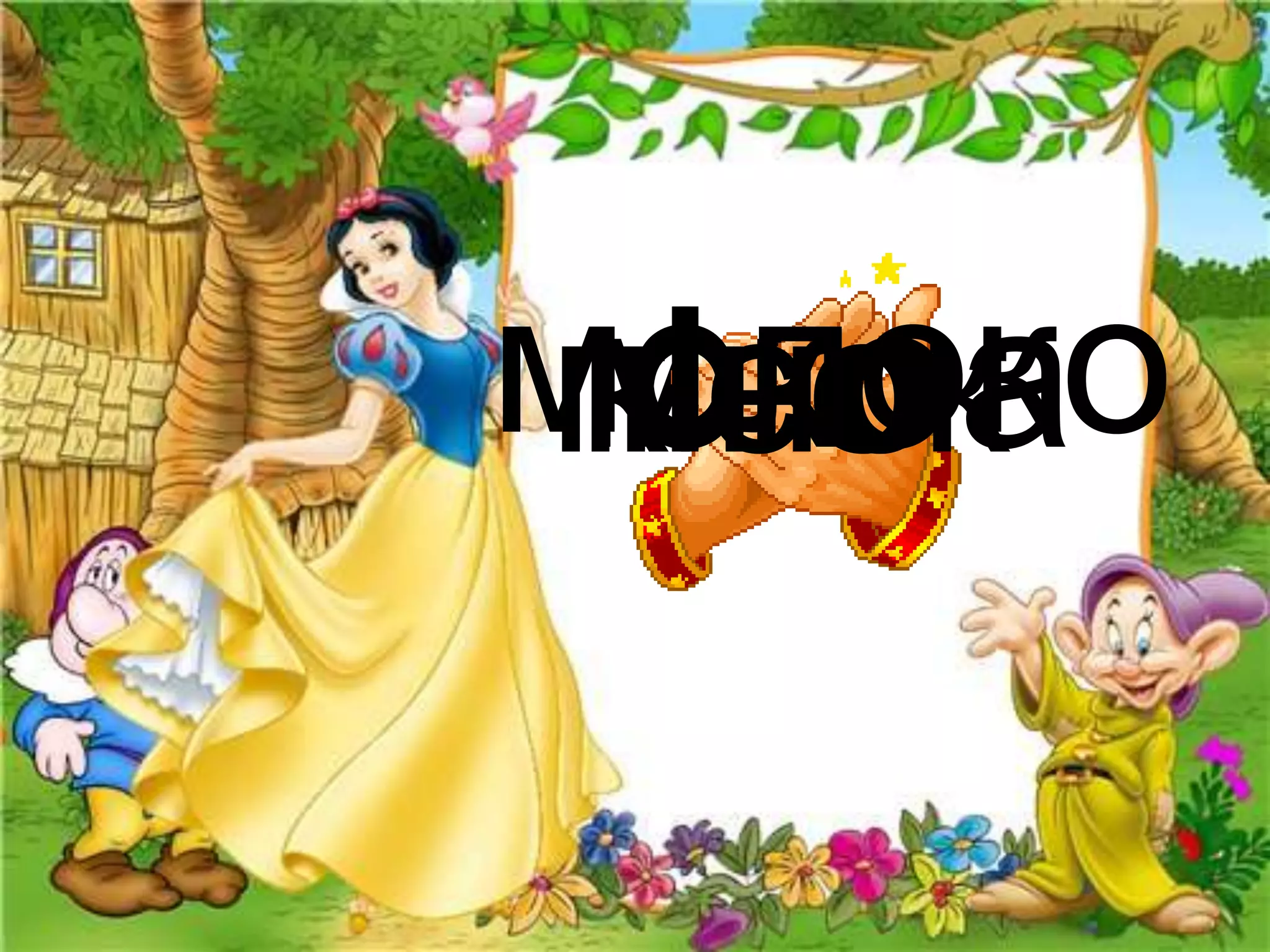 малаокомолокопісоккіно
 