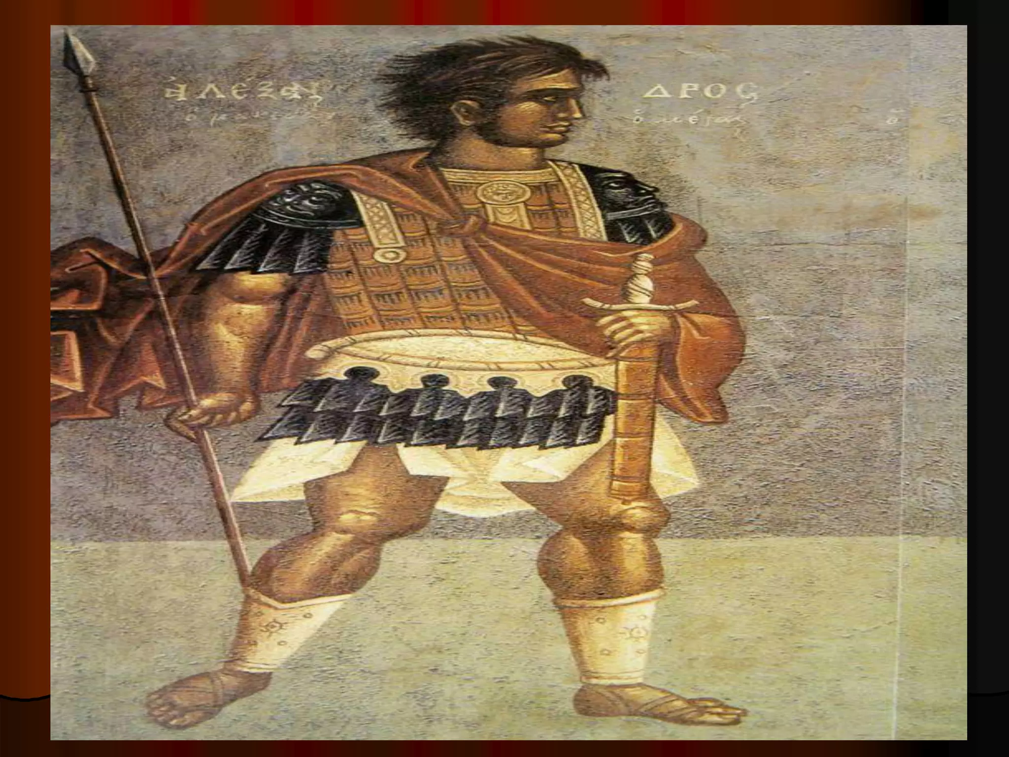 πίνακες ζωγραφικής με τον μ.αλέξανδρο