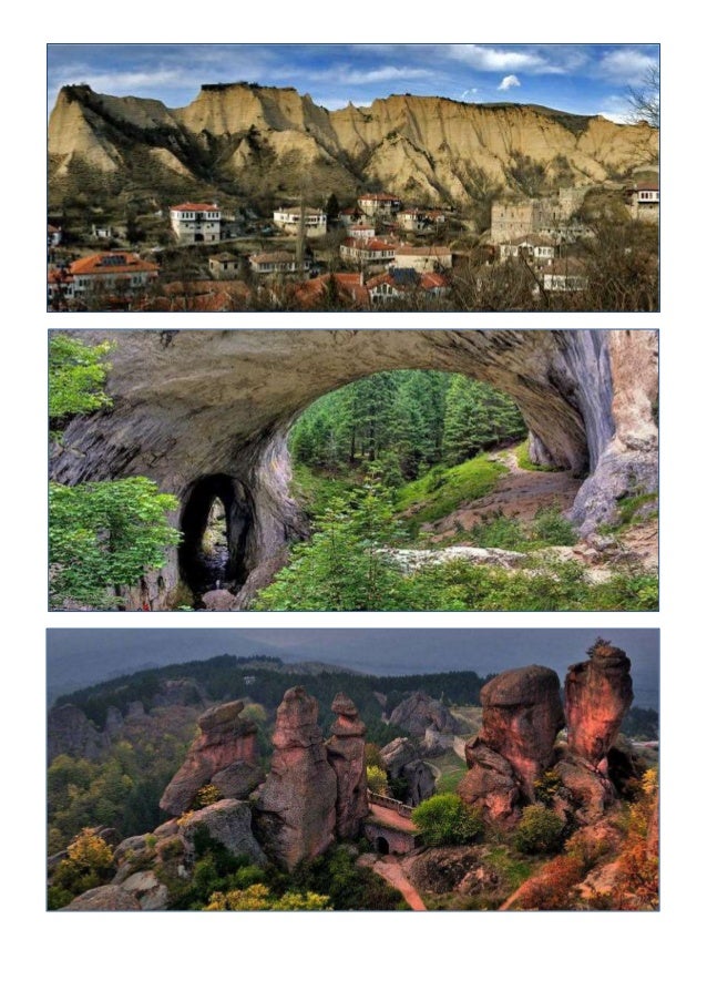 Природни забележителности в България