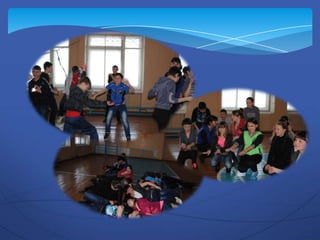 Презентация к докладу