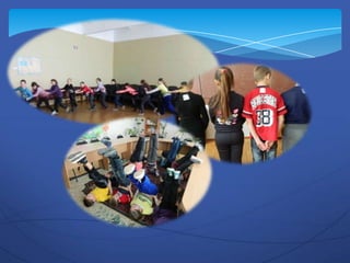 Презентация к докладу