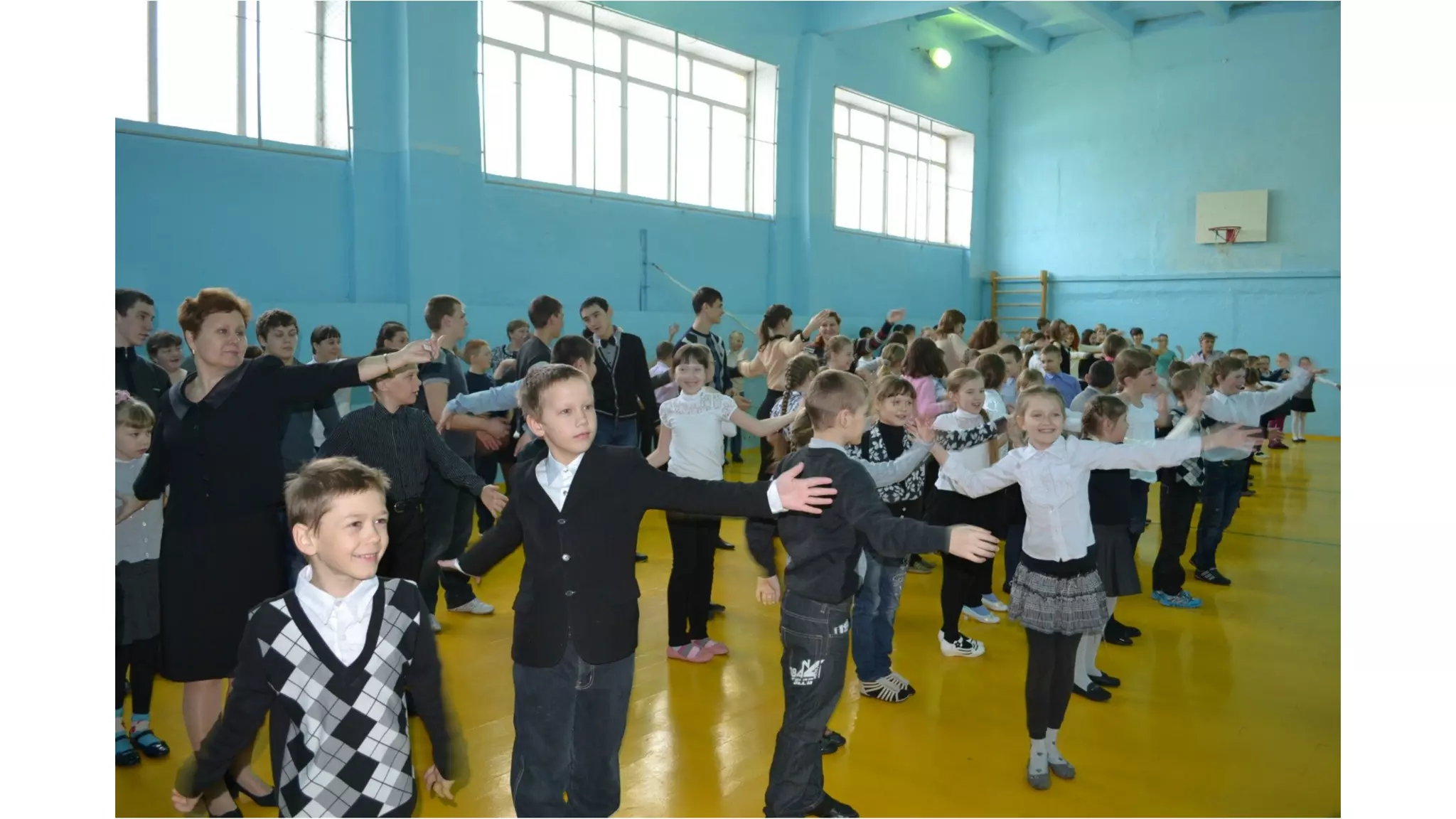 Утренняя зарядка