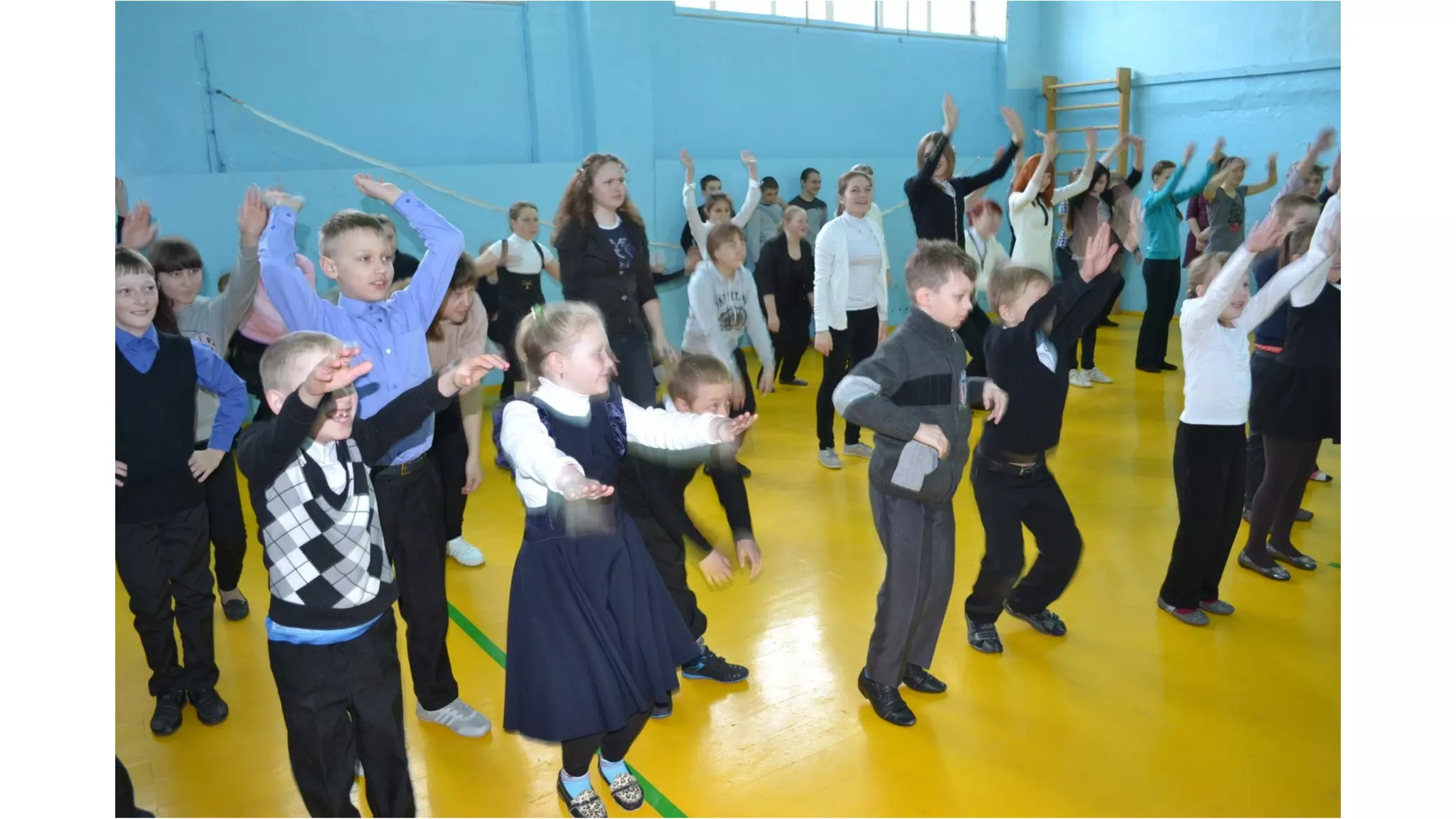 Утренняя зарядка