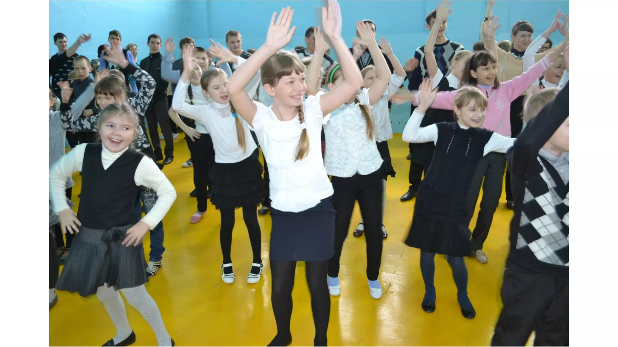 Утренняя зарядка