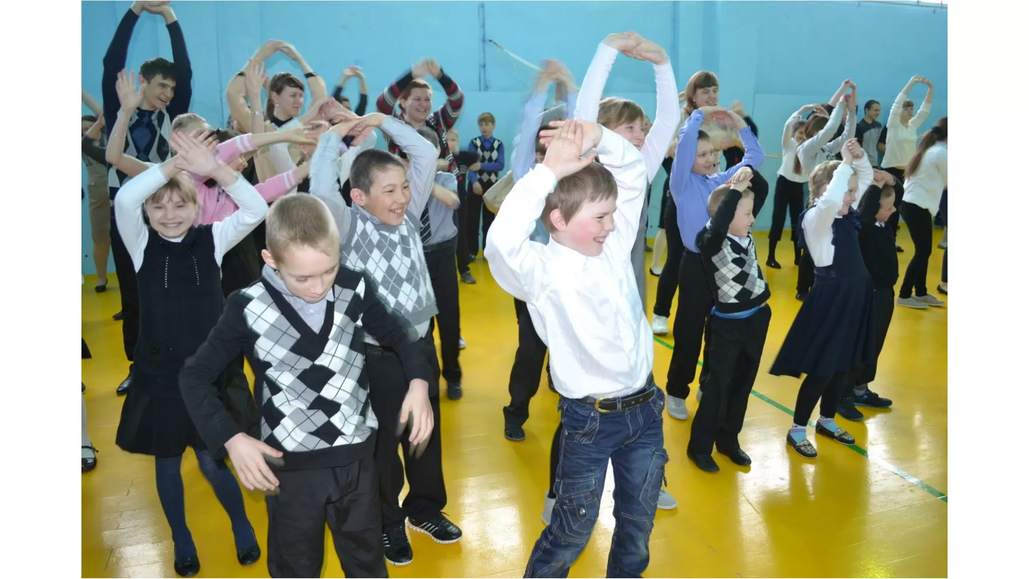 Утренняя зарядка