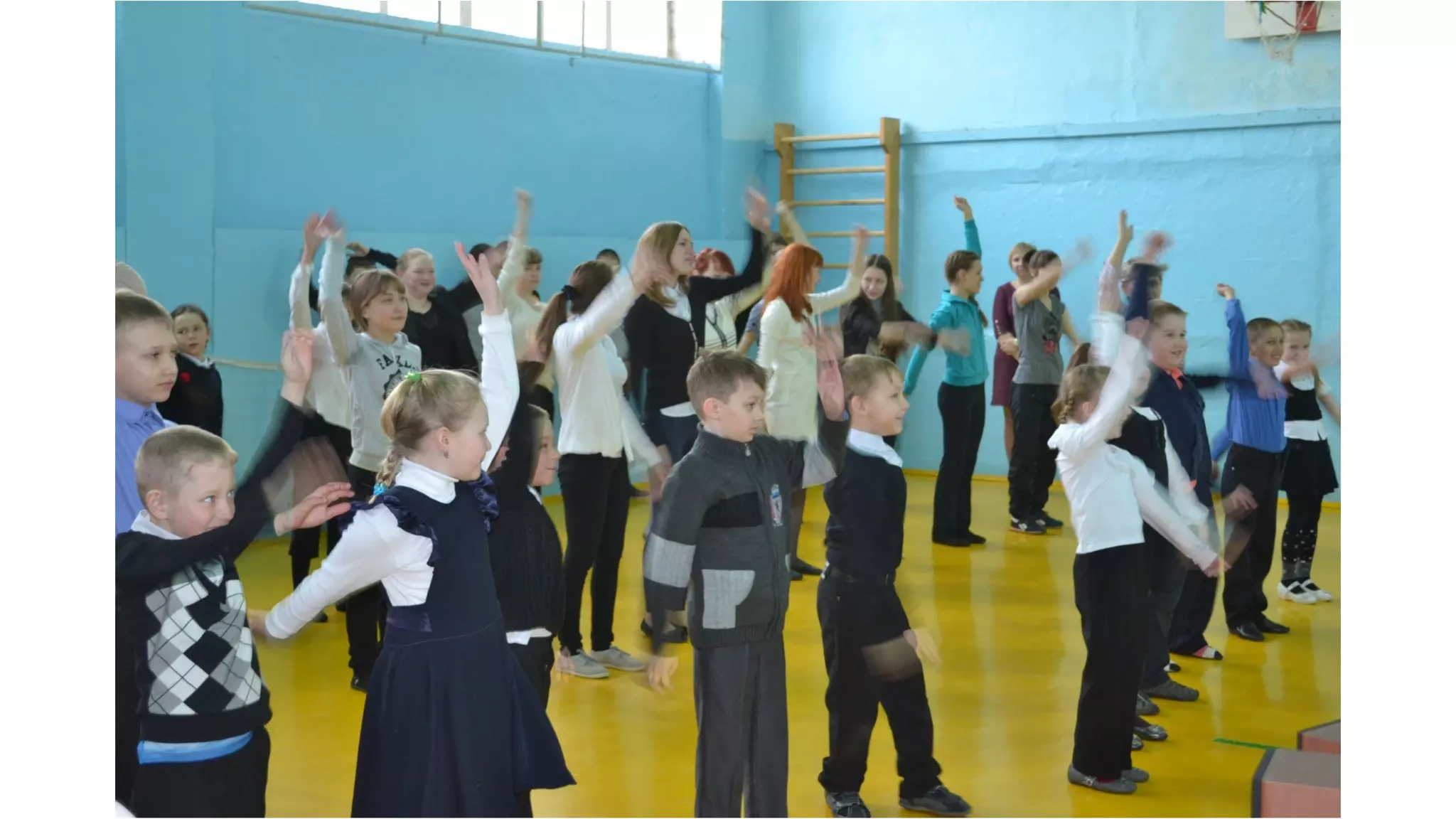 Утренняя зарядка