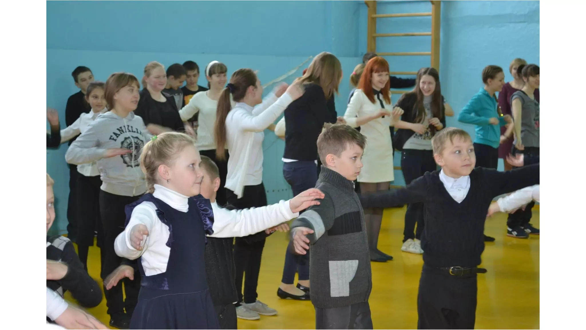 Утренняя зарядка