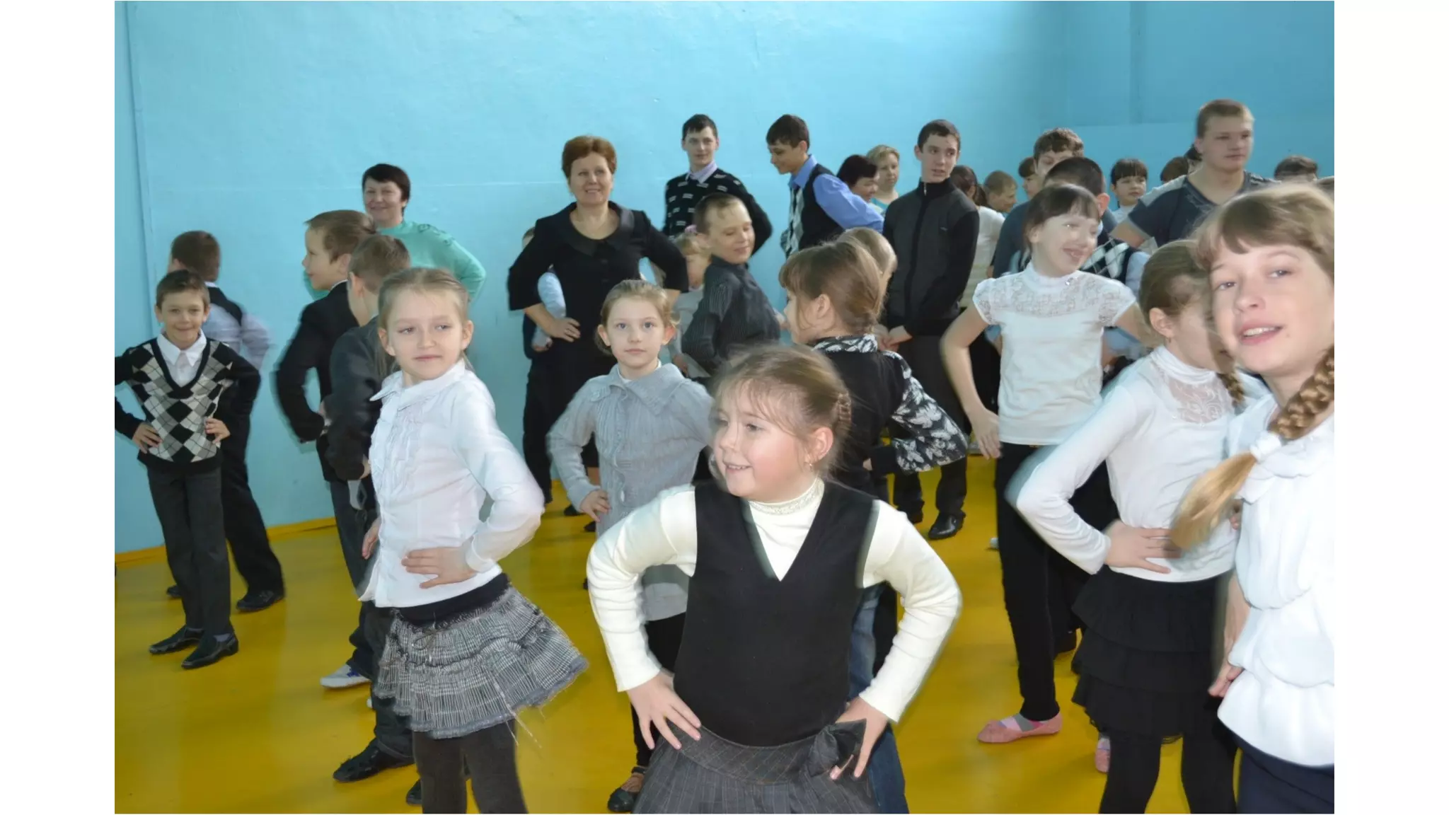 Утренняя зарядка