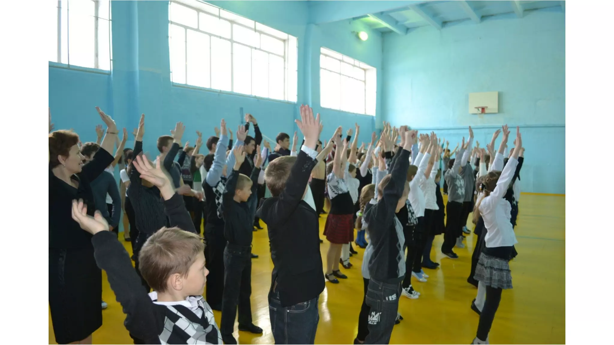 Утренняя зарядка