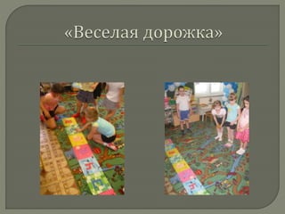 брыкова м.в.