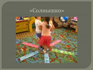 брыкова м.в.