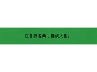 ڸиҵɴ
 