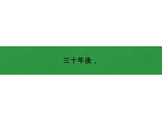 ʮ
 