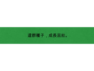 Ⱥӣɳ׳
 