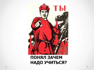 Web-программирование и жизнь.