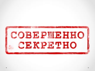 Web-программирование и жизнь.