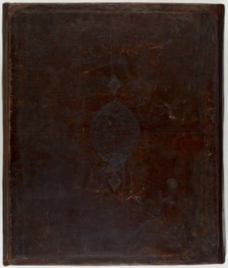 مخطوطة للمصحف الشريف كاملة