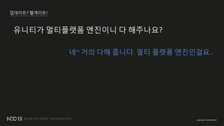 ????? ????!
???? ????? ???? ? ?????
?~ ?? ?? ???. ?? ??? ?????..
 