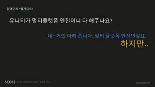????? ????!
???? ????? ???? ? ?????
?~ ?? ?? ???. ?? ??? ?????..
???..
 