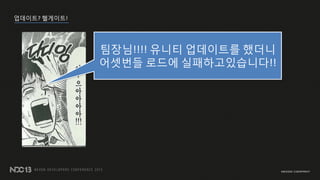 ????? ????!
???!!!! ??? ????? ???
???? ??? ????????!!
 
