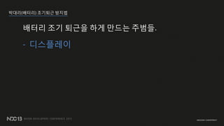 ???(???) ???? ???
??? ?? ??? ?? ??? ???.
- ?????
 