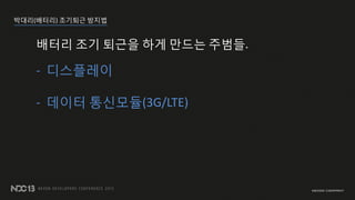 ???(???) ???? ???
??? ?? ??? ?? ??? ???.
- ?????
- ??? ????(3G/LTE)
 