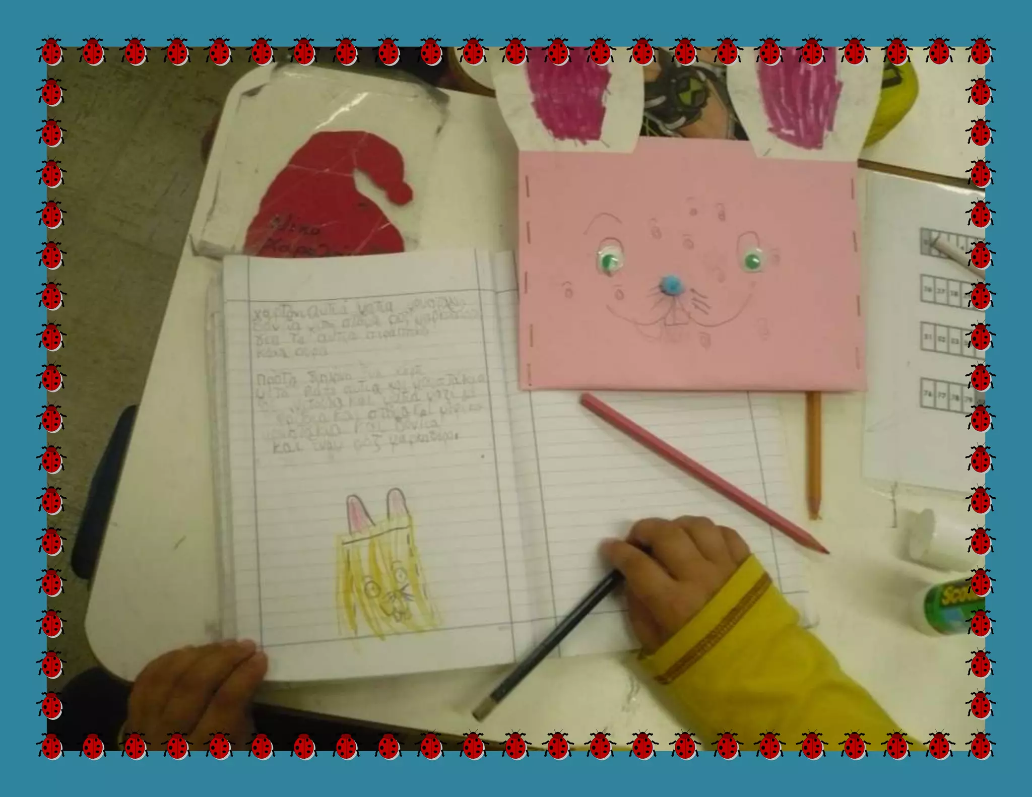 τα λαγουδοτσαντάκια - Πασχαλινές κατασκευές