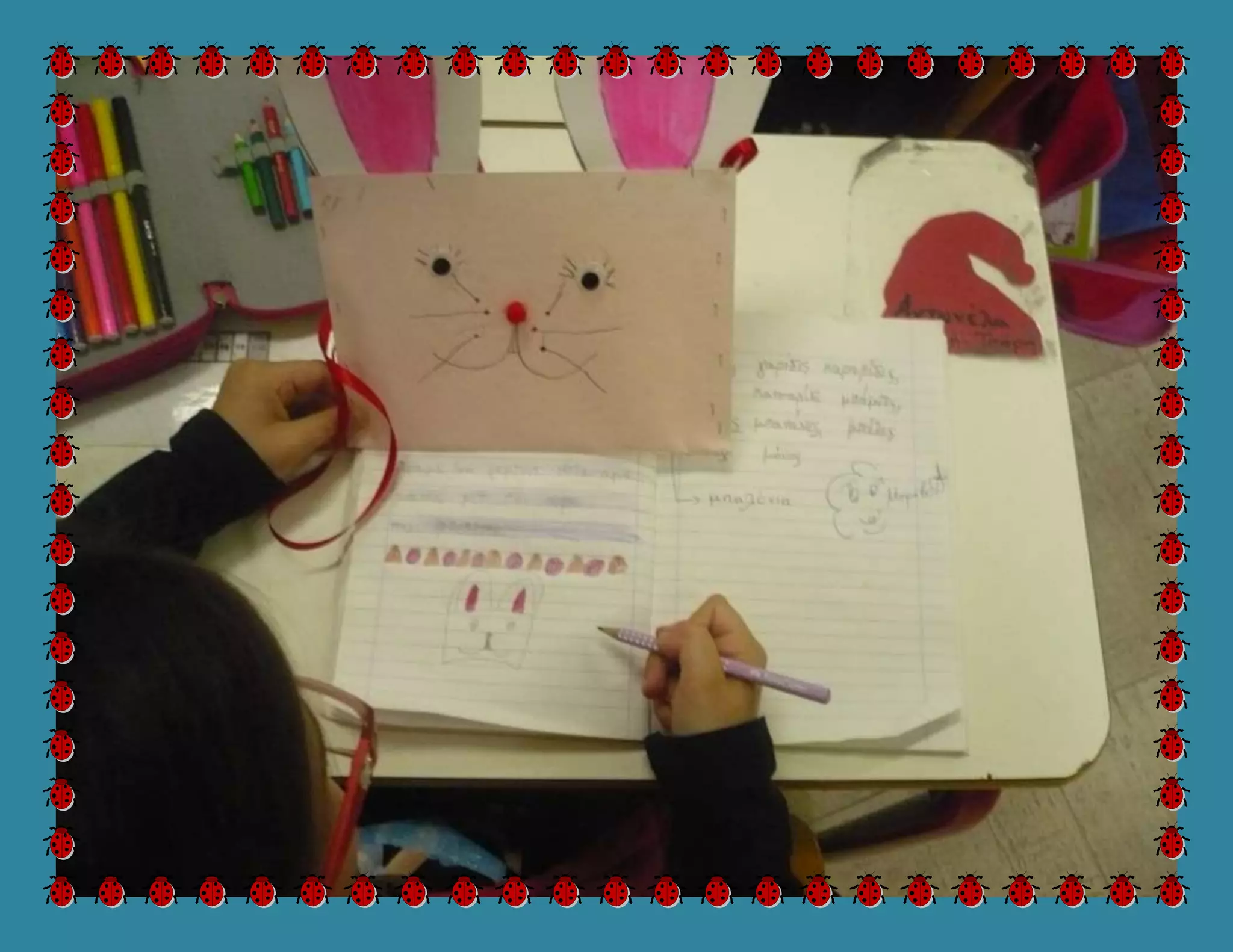 τα λαγουδοτσαντάκια - Πασχαλινές κατασκευές