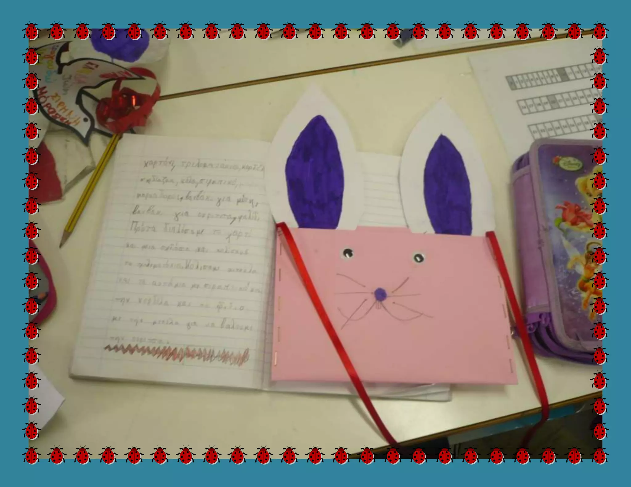 τα λαγουδοτσαντάκια - Πασχαλινές κατασκευές