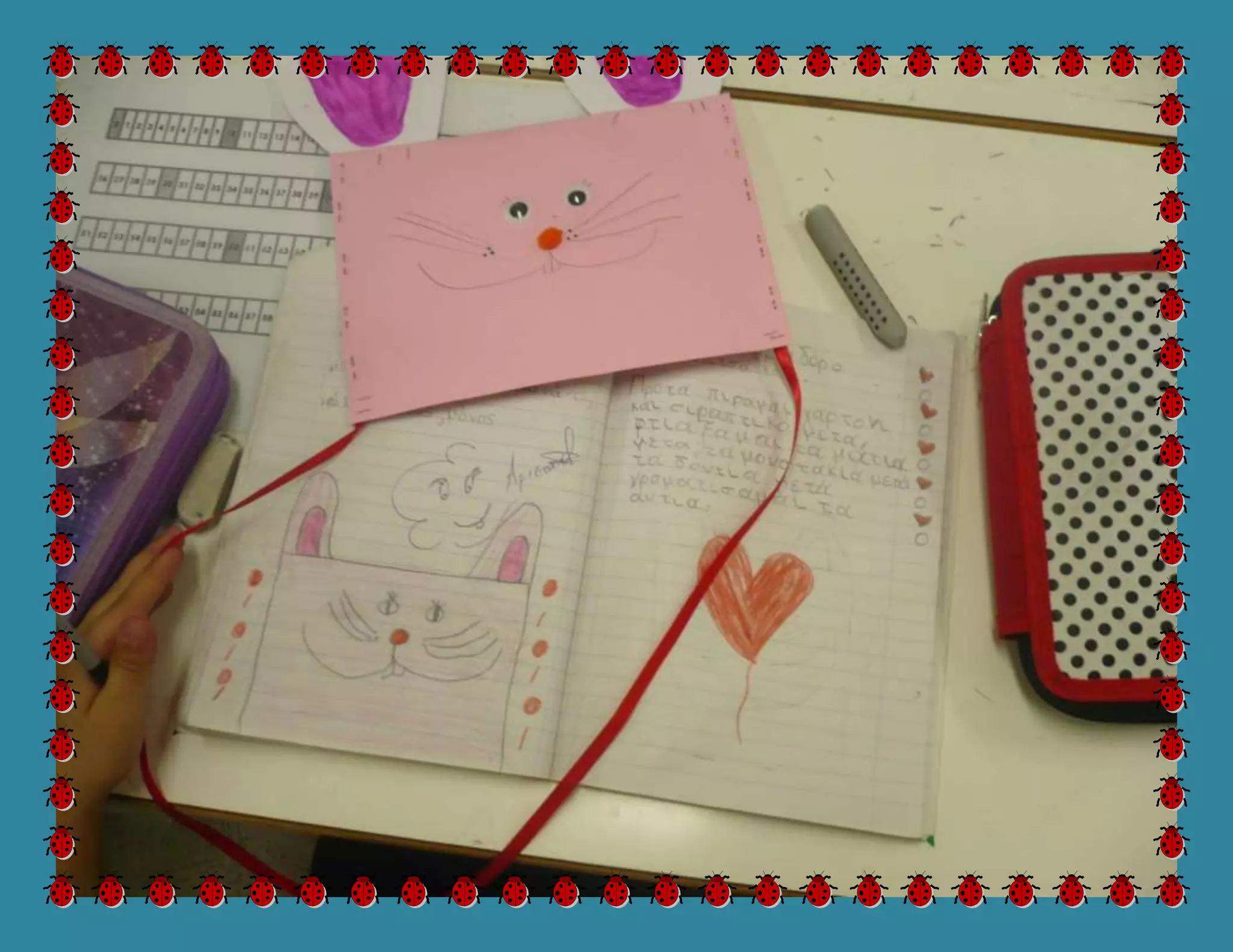 τα λαγουδοτσαντάκια - Πασχαλινές κατασκευές