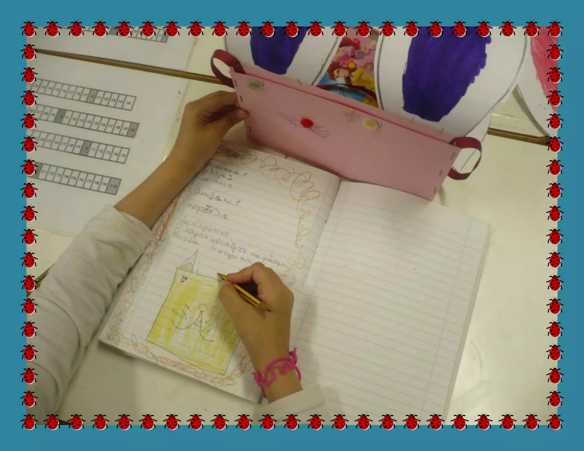 τα λαγουδοτσαντάκια - Πασχαλινές κατασκευές